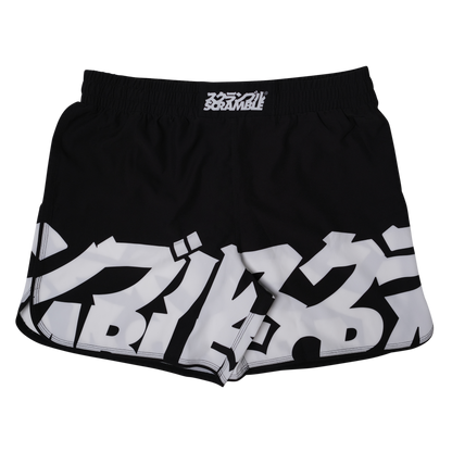 Scramble Baka Black Shorts