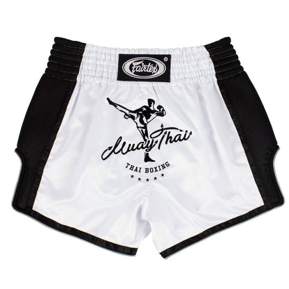 Fairtex BS1707 Slim Fit Muaythai Shorts - White