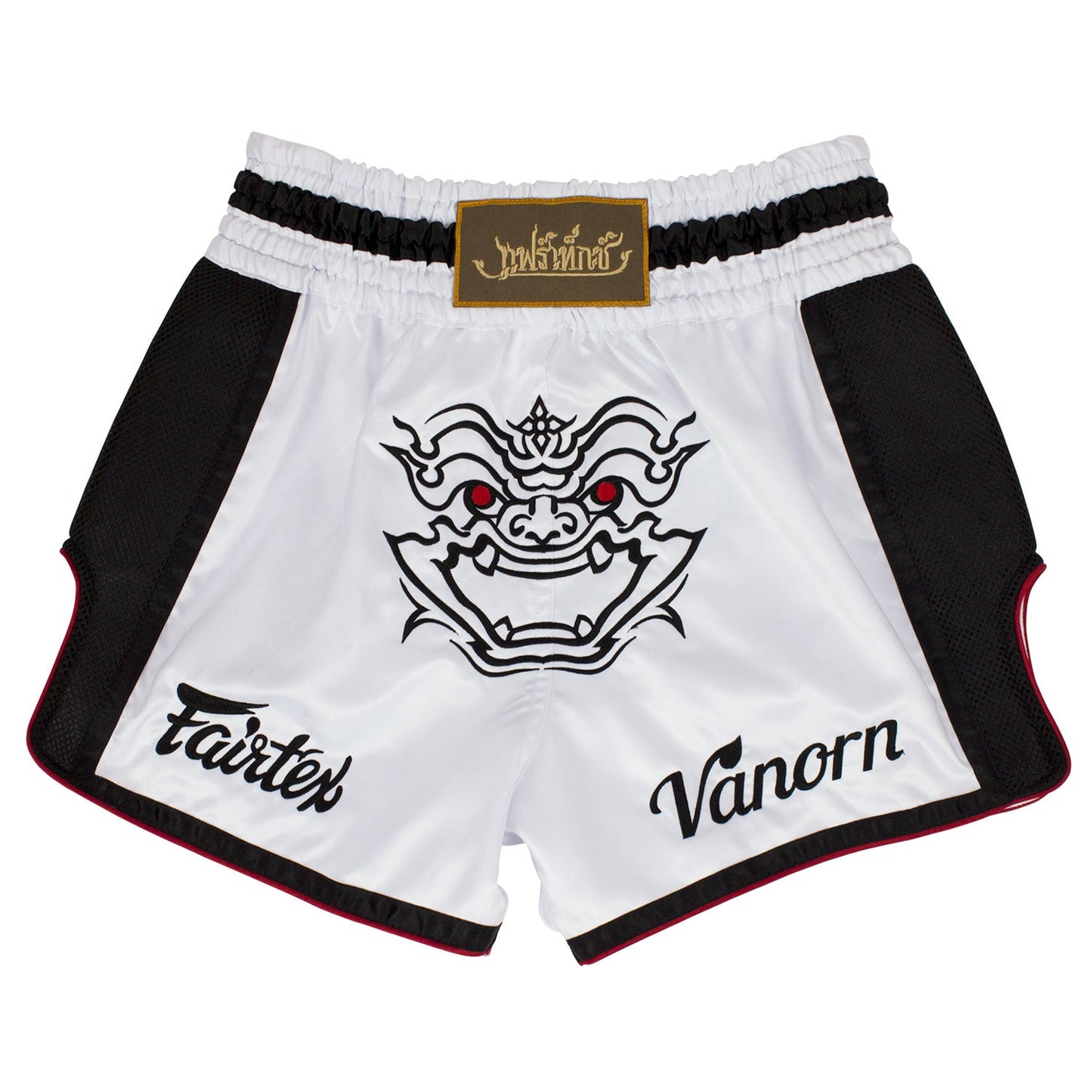 Fairtex BS1712 Slim Fit Muaythai Shorts - Vanorn