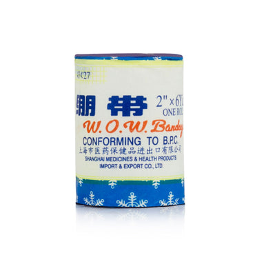 Snowflake CH3 Competition Wraps (Pack of 12)