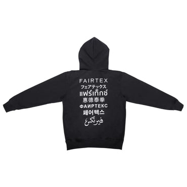 Fairtex FHS31 Pullover Hoodie - Black