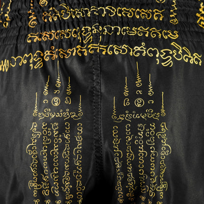 RMS116 TUFF High-Cut Retro Muaythai Shorts Yaksa Yantra