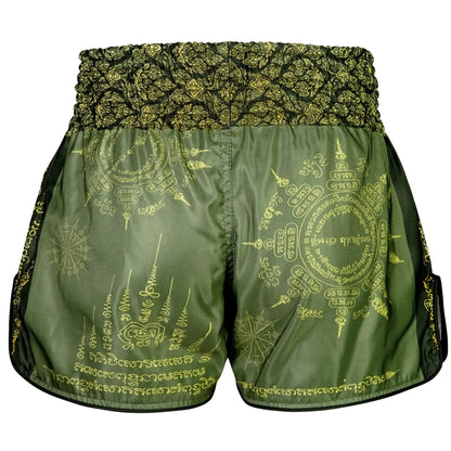 RMS117 TUFF High-Cut Retro Muaythai Shorts The Immortal Yaksa