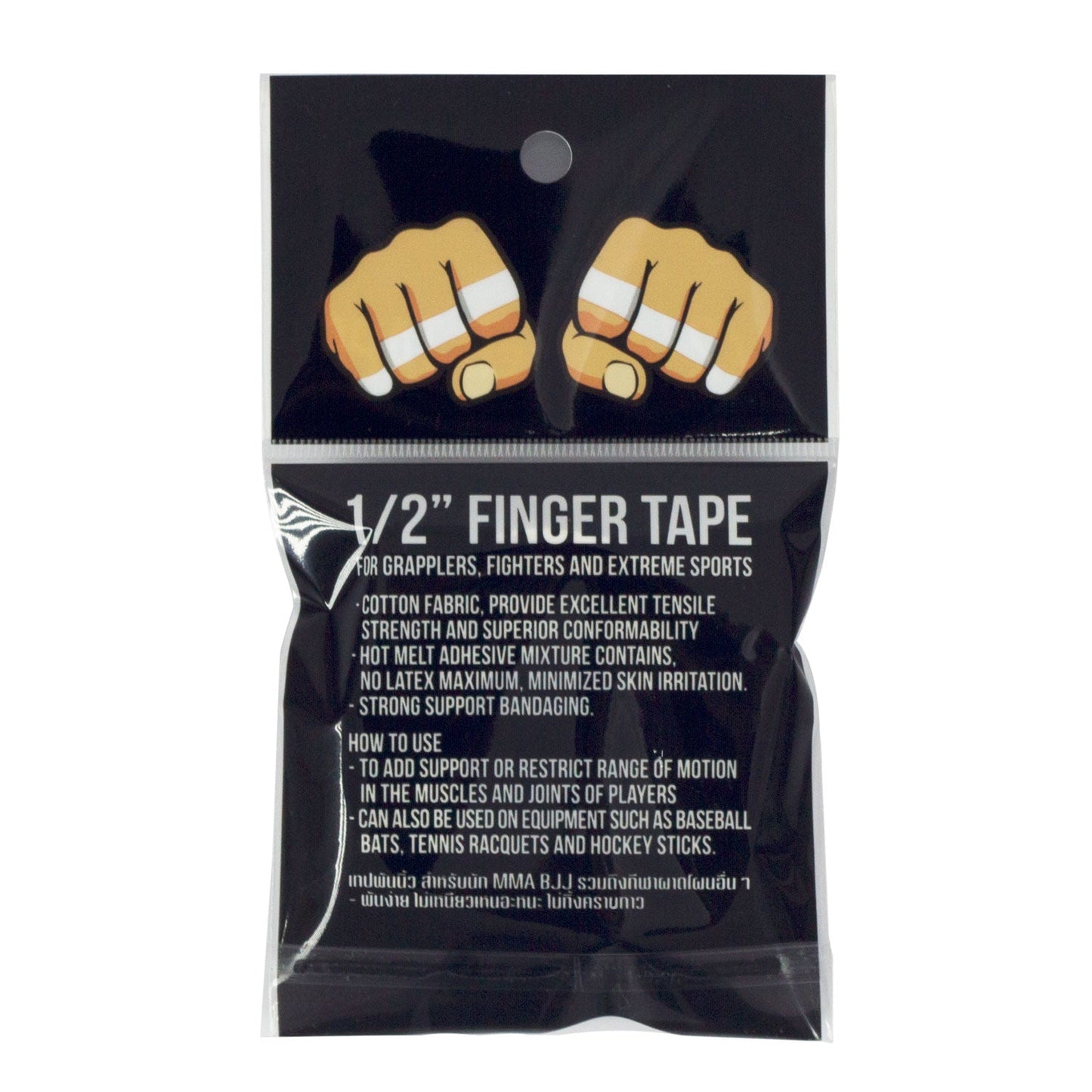 Fairtex TAP2 Finger Tape for BJJ and MMA